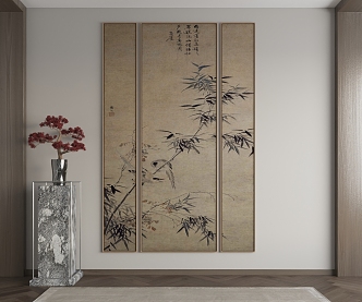 New Chinese Decorative Painting 3d model