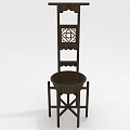 Dark Brown Wooden Display Shelf With Carved Panel Hollow Out Design And Storage Basket