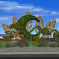 Roadside Green Sculpture Facility Featuring Spiral Leaf Shapes Yellow Decorations Purple Pink Flowers Brick Pavement