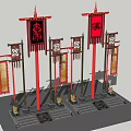 Traditional Chinese Garden Ornaments With Red Lanterns And Character Pattern Banners