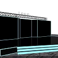 Event Stage Setup With Logo Screen Lighting Beams Tables And Flower Vases