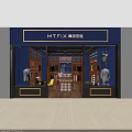 Elegant Bespoke Suits Clothing Store Offering Custom Tailoring And Displayed Outfits