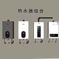 Modern Water Heater Collection as Daily Electrical Appliances with Various Designs and Screens