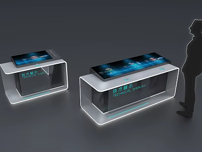 Modern All in One Machine With Interactive Display And User Interaction Setup 3d model