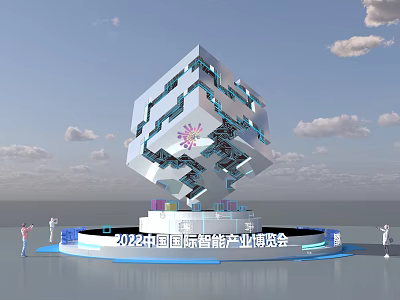 2025 China International Intelligent Industry Expo Unique Cube Shaped Exhibition Stand with People and Sky 3d model