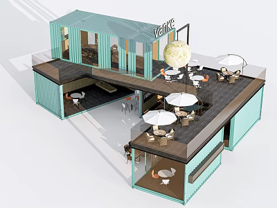 Modern Post Station With Container Structure Glass Windows Outdoor Seating And Spherical Decor 3d model