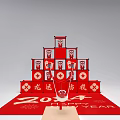 2024 Chinese New Year Dragon Fortune Red Boxes Stacked Pyramid Decor