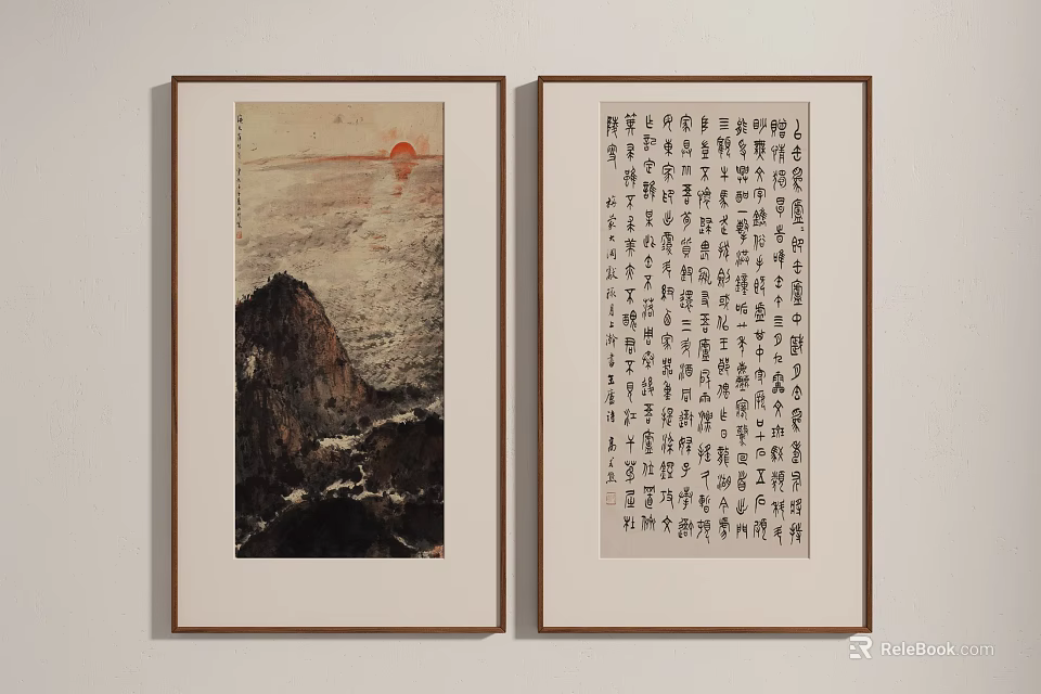 Traditional Chinese Landscape Painting With Sun Mountain Sea And Calligraphy Work With Chinese Characters 3d model 