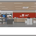 China Mobile 5G Store Interior With Smart Devices Display For Smart Home 3d model