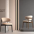 Designer Modern Dining Chairs With Beige Upholstery And Black Wooden Frames