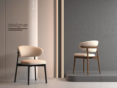 Designer Modern Dining Chairs With Beige Upholstery And Black Wooden Frames 3d model