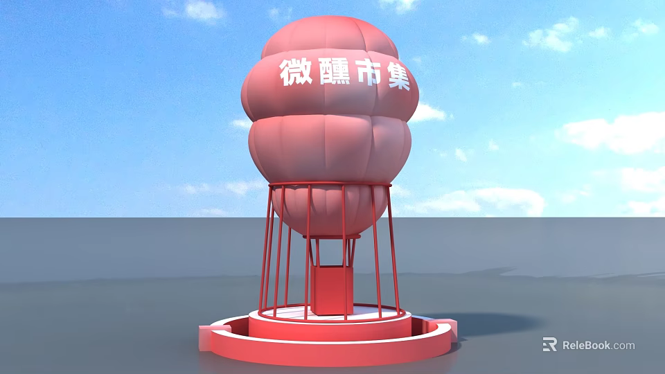 Red Hot Air Balloon Themed Weixun Market Photo Check In Spot With Blue Sky 3d model 