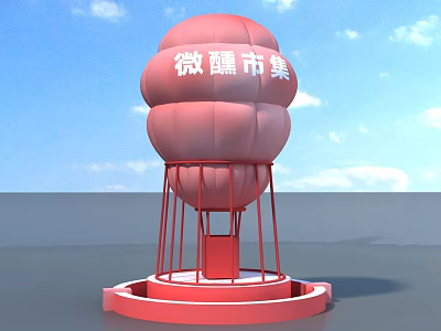Red Hot Air Balloon Themed Weixun Market Photo Check In Spot With Blue Sky 3d model