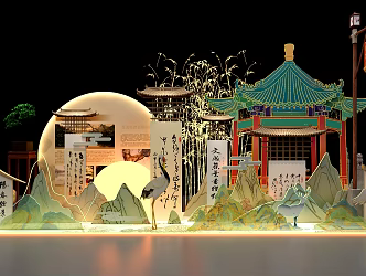 Modern Beauty Chen Guoqing Mid-Autumn Festival Exhibition Chen 3d model