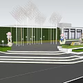 Evening Commercial Landscape With Lighted Mesh Structures Fountains Trees And Public Area