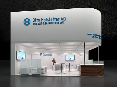 Otto Hofstetter AG Exhibition Booth With Curved White Backdrop Screens And Reception Desk 3d model