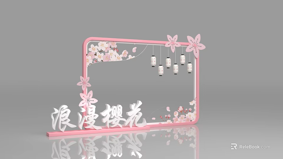 Romantic Cherry Blossom Decor With Pink Frame Hanging Lanterns And Floral Design 3d model 