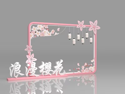 Romantic Cherry Blossom Decor With Pink Frame Hanging Lanterns And Floral Design 3d model