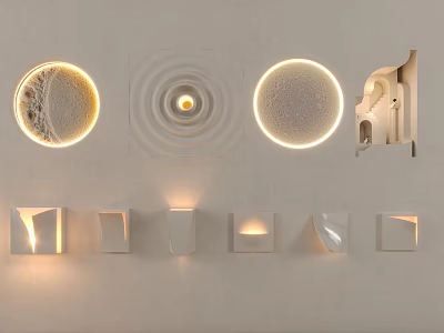Stylish Modern Wall Lamps Featuring Circular Square Shapes And Textured Surfaces For Home Decor 3d model