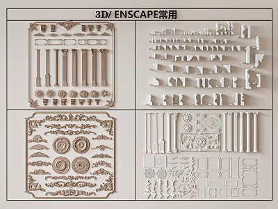 Detailed 3D Ornamental Carving Elements for ENSCAPE Design and Decoration Projects 3d model