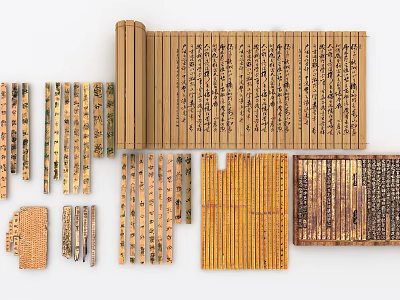 Ancient Bamboo Slips As Traditional Chinese Book Form With Inscribed Characters 3d model