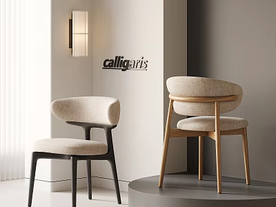 Modern Minimalist Upholstered Dining Chairs With Beige Fabric And Wooden Frames 3d model