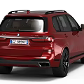 Red BMW SUV With Bold Front Grille And Sleek Design