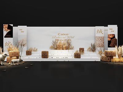 Cakeo Delicate Doll Photo Check in Spot With Hay Bales Sheep Figures And Stage Setup 3d model