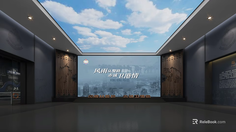 Bay Area Coastal Port Pavilion Interior With Large Screen And Decorative Walls 3d model 