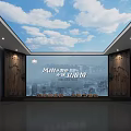 Bay Area Coastal Port Pavilion Interior With Large Screen And Decorative Walls