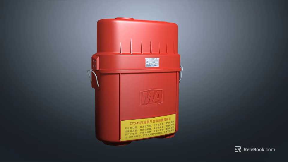 Red Safety Rescue Device With MA Logo And Yellow Instruction Label 3d model 
