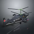 BRD FOCUS Model Aircraft With Red Star Emblem And Russian Flag Details