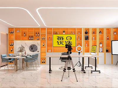 Spacious Public Office Space With Wall Bookshelves Work Desks And Ambient Lighting 3d model