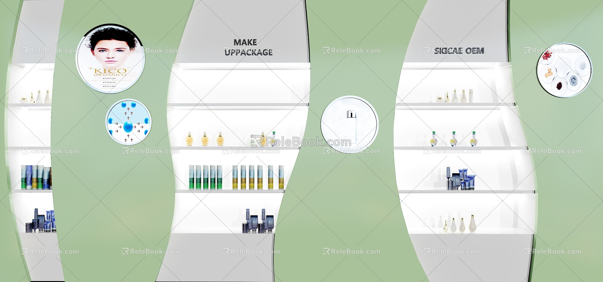 Beauty Display Cabinet Beauty Products Cosmetics 3d model