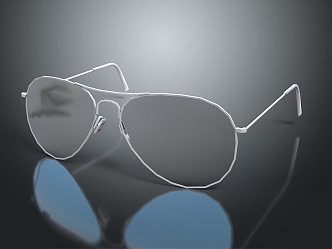 Modern glasses sunglasses 3d model