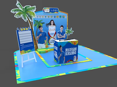 Interactive Zone Design For Olympic Marketing Event With Palm Tree Decorations And Information Board 3d model