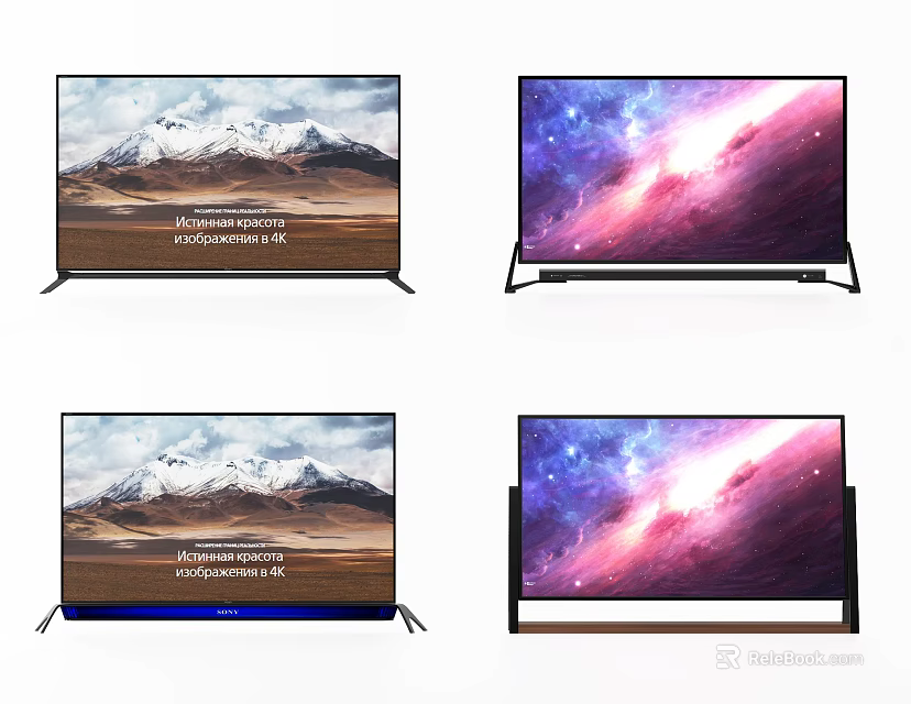 Modern TV Screen Display With Snow Mountain And Starry Space Scenery 3d model 