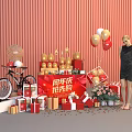 Vibrant Promotion Display for Anniversary Celebration with Gift Boxes Balloons Bicycle and Flowers