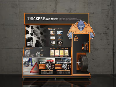 Modern Display Cabinet 3d model