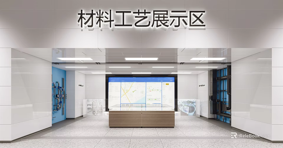Material Craftsmanship Exhibition Hall With Display Cabinets And Digital Screens 3d model 