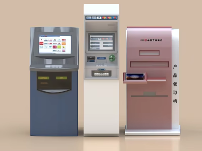 Smart Machines Featuring Multiple Self Service Terminals With Touch Screens And Slots 3d model