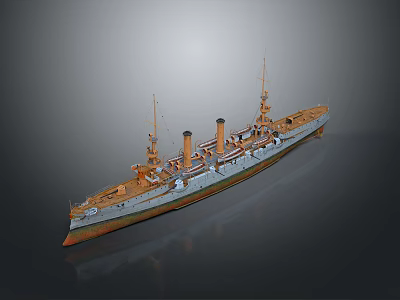 Modern Warship Ship Warship 3d model