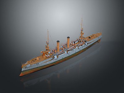 Modern Warship Ship Warship 3d model