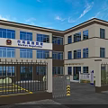 Modern Multi Story Office Building With Glass Windows Front Entrance And Metal Gate Fence