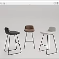 Modern Leather Bar Stools Gray Brown White With Sleek Metal Legs Design