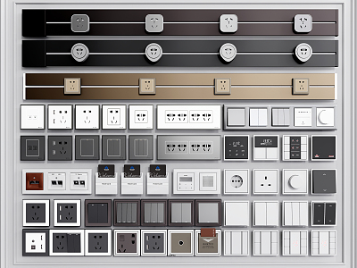 Modern socket switch socket intelligent switch panel model