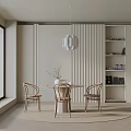 Modern table combination 3d model