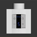 Sleek Modern Stainless Steel Kitchen Appliance With Digital Display And Control Buttons