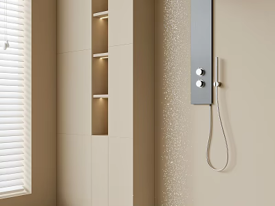 Contemporary Beige Bathroom Interior With Illuminated Niches And Streaming Shower Head 3d model