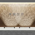 Stylish Decorative Water Ripple Light Projecting Beautiful Wave Patterns On Wall 3d model